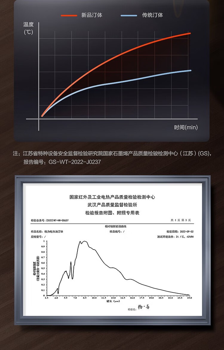 彩页4.jpg